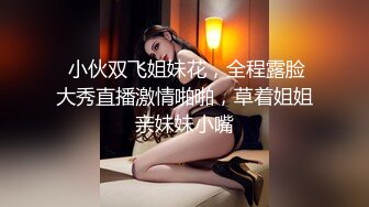 好女儿替父还债 没想到要用这种方式！