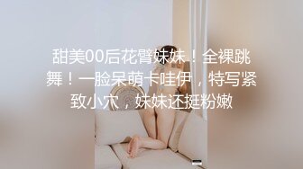 星空传媒XKVP008鬼母为了发财给女儿下药