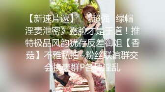 杏吧原创 电竞酒店下单陪玩 女仆黑丝极致服务