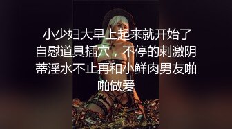 极品风骚御姐高端外围 风骚尤物让人心神荡漾