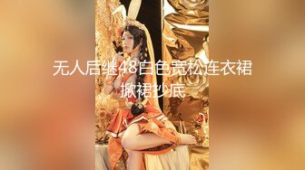 泰国可爱小美妖--Ts charisma-- 颜值在线、可爱的仙女棒撸飞了好多精液！