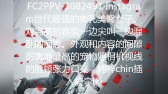 【国产自拍】极品JK制服美少女学生妹私拍，白嫩无毛，牛奶涂抹自摸，每一帧都诱惑十足，青春荷尔蒙炸弹