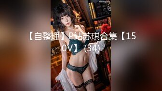 商场女厕近距离偷窥大波浪少妇的极品小嫩B