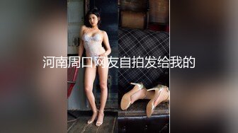 5-21酒店偷拍可爱小胖妹被小伙骗开房刚进入房间就被推倒强行插入用力猛草床都摇晃了