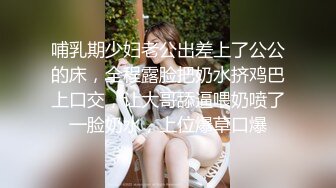 【新片速遞】  清纯反差小母狗✅Twitter萝莉『蔡小熊』福利，可爱乖巧的小妹妹 怎么能这么烧呢？一线天白虎嫩穴自己插出白浆 上[2.32G/MP4/01:53:20]