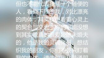 【新片速遞】甜美小妹还吸烟，露脸口交大屌无套操逼，一会就出白浆特写打桩机射在阴毛上