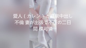 风骚小处女0716一多