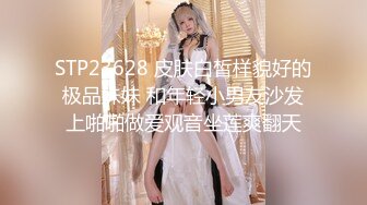 【新片速遞】 网红少女❤️-押尾猫-露脸吃鸡、相约酒店、啪啪内射，叫声非常清脆！