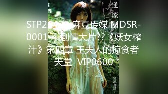 OnlyFans可盐可甜性瘾女友yuukoo私拍~调教打炮紫薇私处超嫩 (12)