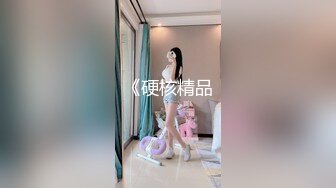 STP14272 男技师带着胖徒弟给漂亮美乳富姐推油轮流啪啪太屌了胖徒弟居然还给胸推