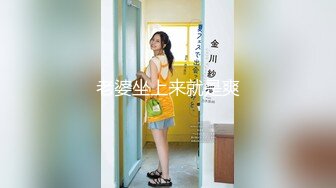 一字马各种花式姿势做爱 大鸡巴征服外围女