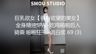 【良家故事】专注人妻熟女聊了好久，约到酒店拿下，骚姐姐主动口交求插入逼满足