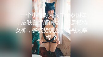 中午操老婆