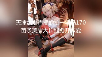 【新片速遞】九头身大长腿极品美女！干净无毛美穴！疯狂自慰操逼，主动骑乘位爆操，操完自摸骚逼大量喷尿