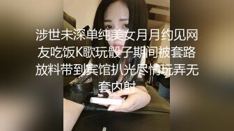 短发露脸护士大奶妹跟小哥深夜啪啪，让小哥吃奶舔逼淫水多多，淫声荡语多体位爆草抽插，直接内射骚穴舔鸡巴