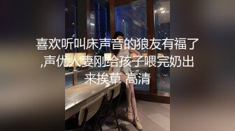 大屌黑人肏服各路媚黑淫妻thefirstclassjd资源合集【71V】 (42)