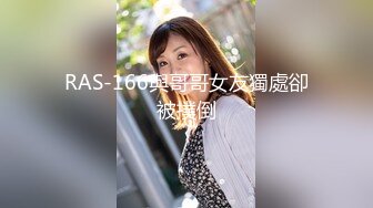 最新流出NTR骚妻性感极品崇黑讨黑BBC女神【爱已婚少妇】私拍②，被黑驴屌花式爆肏3P生猛，国屌已经满足不了了 (2)