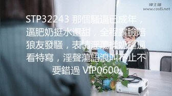 STP27051 肉欲系甜美小姐姐 ！双指扣弄极品粉穴 ！跪地吸吮大屌 ，爸爸喜欢你的JB ，怼着骚穴深插搞舒服了 VIP0600