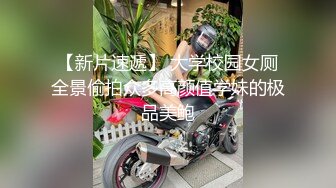 波浪长发高颜值大奶外围妹，连体网袜蜜桃美臀，很是风骚乳推扣穴，骑脸插嘴，扶着美臀后入爆操爽的淫叫