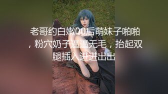 STP28579 甜美系颜值女神！新人下海收费！珍珠内裤无毛肥穴，拨开近距离特写，用梳子插穴揉搓非常嫩 VIP0600