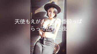 【新速片遞】 猥琐男暗藏摄像头偷录和漂亮女友啪啪全过程