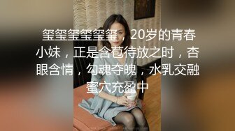  酒店开房操大奶子女友把她干到受不了了完美露脸