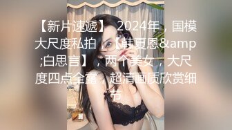 【新片速遞】  2022-11-3最新流出安防酒店摄像头❤️偷拍千万别忽视女人爆发想要的时候