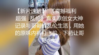 国产美妖Allison怡然骚气豹纹内衣露着穿钉乳头淫语自慰超诱惑