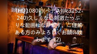 C0930 ki231228 浮田 ひかる 19歳