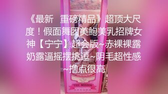 伪娘金花,直男小哥来嫖娼操菊