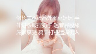 美女就浴视频