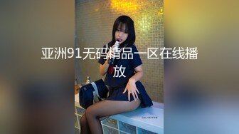 找闺蜜玩却被她挑逗说动一起服侍男的做爱 黑白美女交映前凸后翘大长腿 啪啪双飞猛烈抽插1080P高清