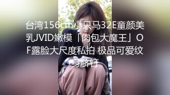   让女友穿上传统旗袍把鸡巴吹硬扒开内裤就开操