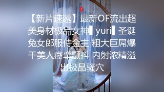 性感小骚货淫乳女神〖下面有根棒棒糖〗偷吃的好色女仆，劲爆完美身材波涛胸涌，看着都很让人心动得小姐姐