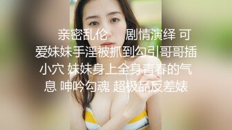 小女友按在镜子前后入