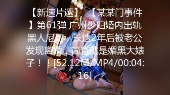 STP27569 御姐范极品颜值女神！168CM黑丝美腿！拨开内裤超肥美穴，