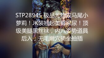 瑜伽教练被这身材太顶了各种姿势爆操【完整版66分钟已上传下面简阶】