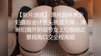 【AI换脸视频】迪丽热巴 与隔壁性感人妻发生暧昧关系