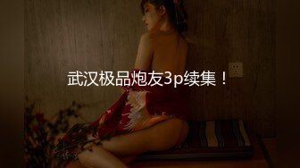 [无码破解]GG-138 禁断介護 Ryuu