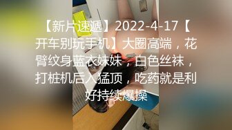 蜜桃影像PME228禽兽房东玩弄可爱女房客.