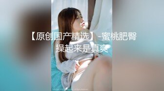 翼德寻花赵总约高端外围美女，修长美腿大白美乳，穿上连体网袜更是诱人，跪在沙发上后入晃动大奶子