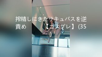 星空传媒【XKG-010】年轻女教师的淫乱辅导