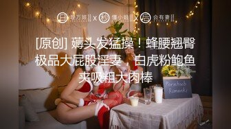 【淼淼baby】校花级女神~清纯外表~激情裸舞 及微信福利合集【35v】 (33)