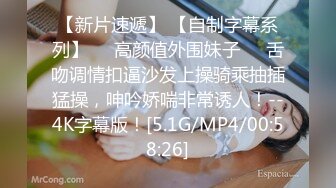 ⚫️⚫️抖音快手全网同名，极品网红福利姬【奶咪】收费高清私拍，可爱少女裸舞，身体写满淫字JK学生装