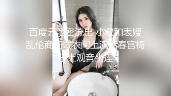 【极品❤️美少女】鹤酱✿极淫妹妹自慰高潮喷尿主动勾引哥哥吸茎挑逗鲜嫩白虎犹如飞机杯香艳蠕腰榨汁内射中出蜜穴