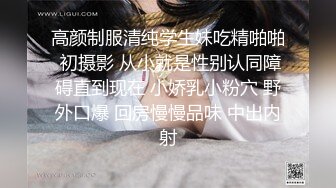 无水印11/8 炮友操不动美女姐妹花屁股摇摆假屌猛捅流白浆双女轮番上VIP1196