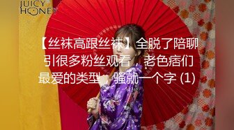  渣女来袭大早上户外激情性爱，给大哥口交大鸡巴真疯狂