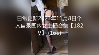 【新片速遞】   《绝版樱花房㊙️泄密》真实欣赏几对青年男女激情四射的造爱现场妹子的车大灯太极品了两男一女3P大战好疯狂