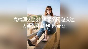 李寻欢探花约了个性感黑裙妹子穿情趣装啪啪，开档黑丝69掰穴上位骑坐大力猛操