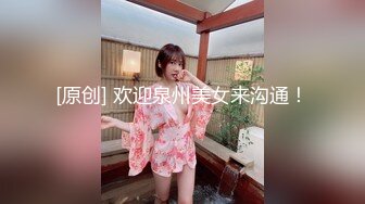 [110AKDL-064] 学校に黙ってAV出演 武咲似の美人夏希 21歳専門学生